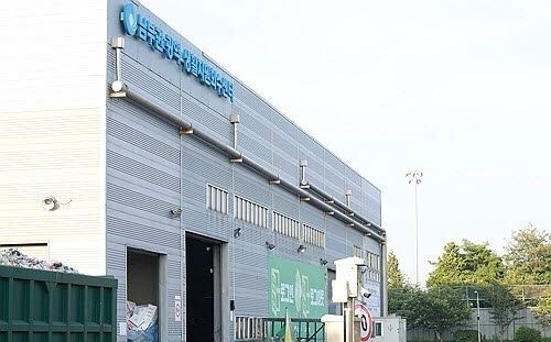 인천 남부권 생활자원회수센터.(사진=연합뉴스)