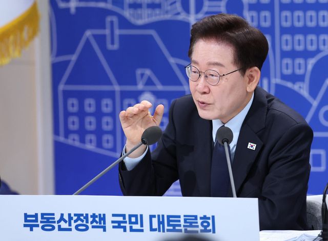 이재명 대통령이 23일 서울 여의도 KBS 별관에서 열린 부동산정책 국민 대토론회에서 발언하고 있다. (사진=연합뉴스)