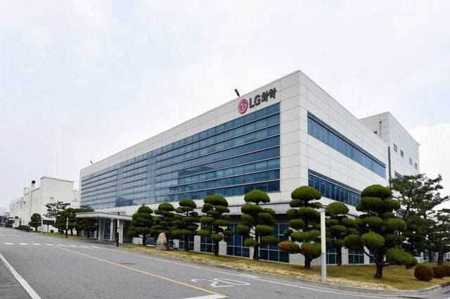 LG화학 청주 분리막 공장 전경.(사진=LG화학)
