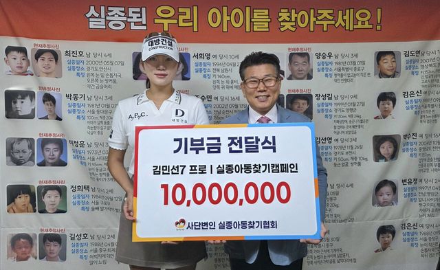 (사진=와우매니지먼트그룹 제공)