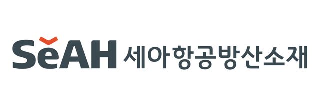 세아항공방산소재 CI (사진=세아홀딩스)