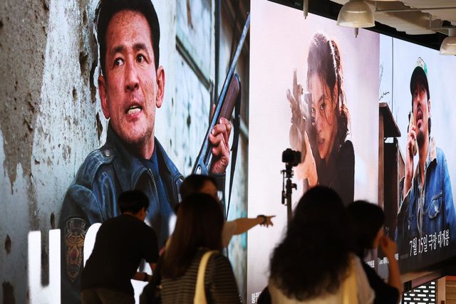 나홍진 감독의 영화 '호프' 예고편이 서울의 한 영화관에서 상영되고 있다.(사진=연합뉴스)