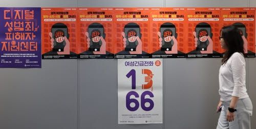 (사진=이데일리 DB)