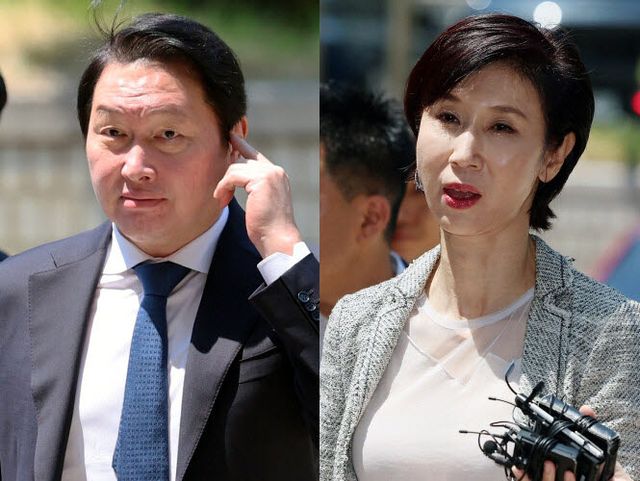 조정기일 출석하는 최태원 회장과 노소영 관장 (사진=연합뉴스)