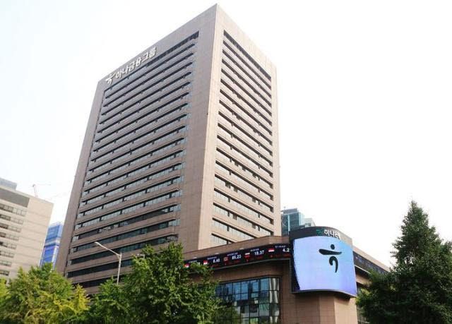 하나금융, 상반기 당기순이익 2조 4029억원 …2500억원 규모의 자사주 매입·소각