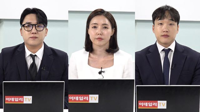이데일리TV 건강 프로그램 '건강365 : 닥터인사이트' 방송 캡쳐.