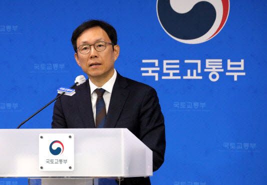 김규철 전 국토교통부 주택토지실장. (사진=연합뉴스)