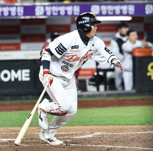 하주석. 사진=연합뉴스