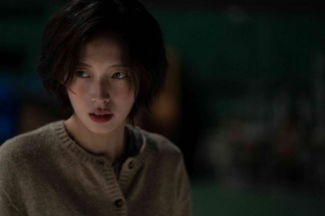 드라마 'S라인' 아린(사진=웨이브)