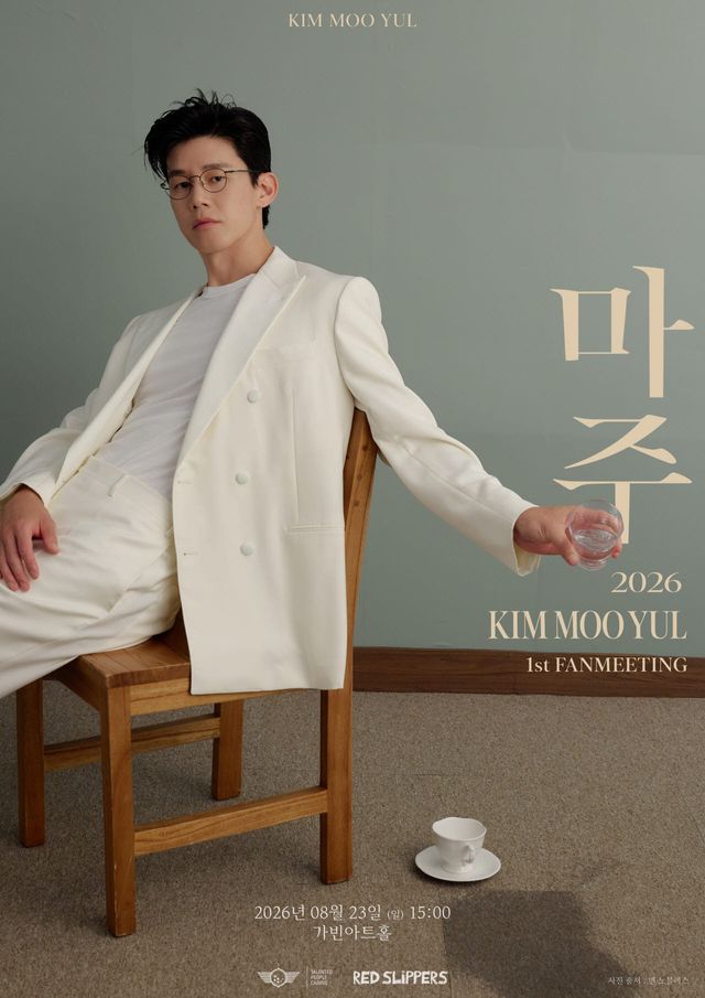 (사진=레드슬리퍼스, 맨노블레스)
