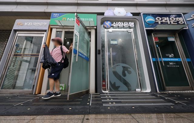 (사진=연합뉴스)