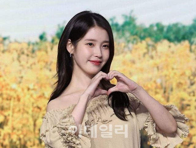 아이유(사진=이데일리 DB)