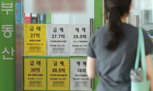 (사진=연합뉴스)
