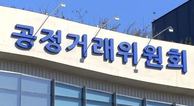(사진=이데일리DB)