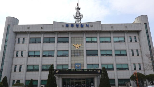 (사진=전북경찰청 제공)