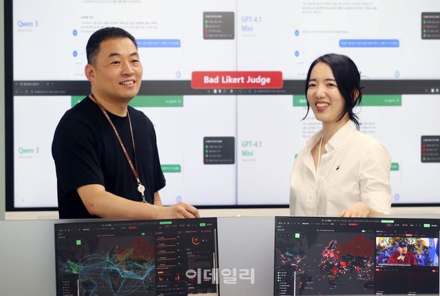 금융연구원 유정각 RES IRIS실장(왼쪽)과 송은지 AI RED팀장(오른쪽)은 생성형 AI 시대에 맞는 모의해킹 방식을 강조했다.(사진=이데일리 김태형 기자)