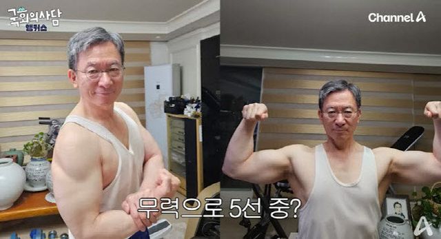 정성호 법무부 장관 (사진=채널A 국회의사담 앵커스 캡처)