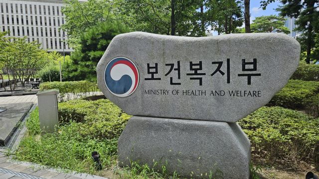 (사진=뉴시스)