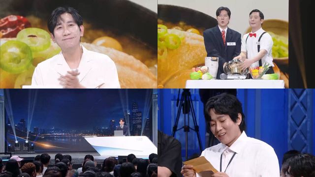 개그콘서트 신규코너 '바로 보이는 라이브'(사진=KBS2 '개그콘서트').