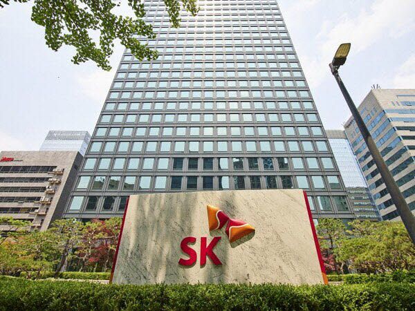 서울 종로구 SK 서린사옥 전경.(사진=SK그룹 제공)