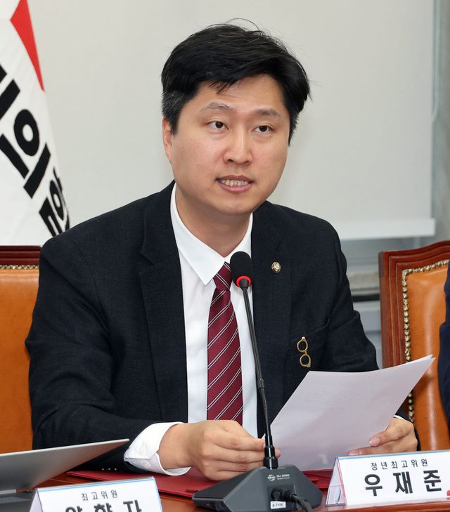 국민의힘 우재준 최고위원이 2일 국회에서 열린 최고위원회의에서 발언하고 있다. (사진=연합뉴스)