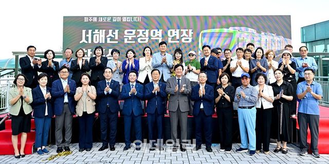 (사진=파주시)
