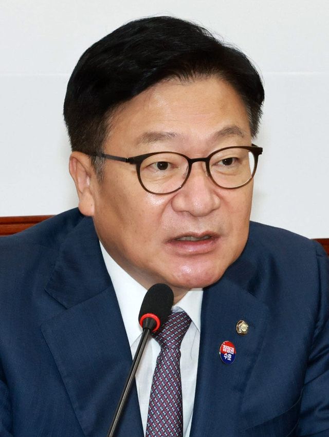 국힘 지도부 