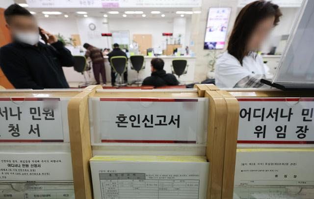 (사진=뉴스1)