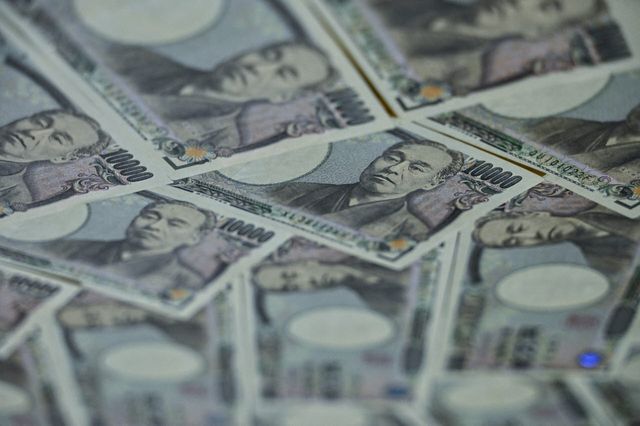 (사진= AFP)
