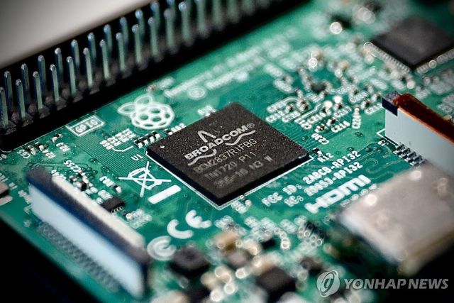 브로드컴 반도체 칩. (사진=연합뉴스)