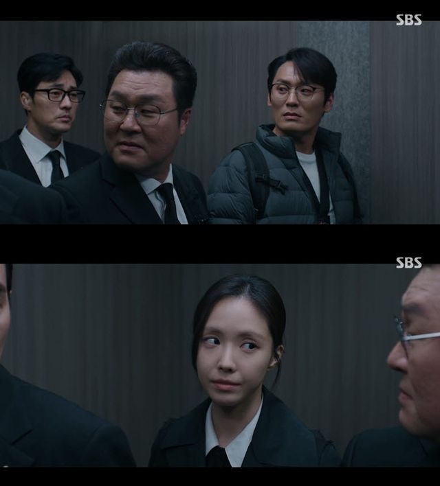 (사진=SBS 방송화면)