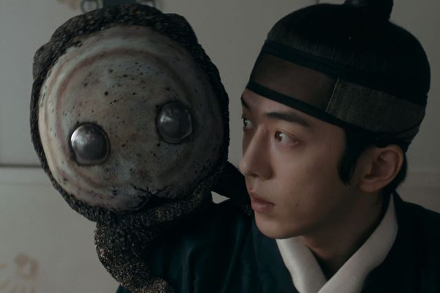 드라마 '동궁'의 한 장면(사진=넷플릭스)
