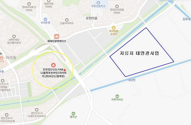 경기도 저류지 태양광사업 지역과 호반써밋3차 아파트 위치도. (자료 = 네이버 지도 캡처)