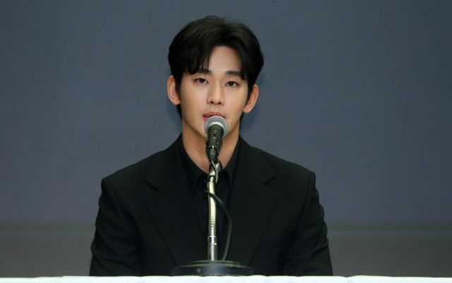 배우 김수현 씨(사진=뉴시스)