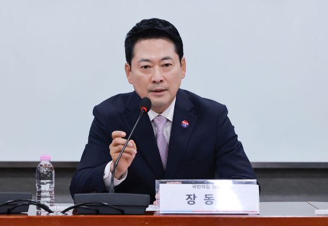 장동혁 국민의힘 대표가 29일 국회의원회관에서 최수진 국민의힘 의원이 토론회 '올공 청년들은 말한다-청년이 말하는 공정과 책임, 그리고 대한민국의 미래'에 참석해 축사하고 있다. (사진=연합뉴스)