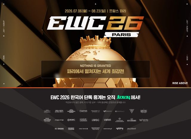 (사진=네이버)