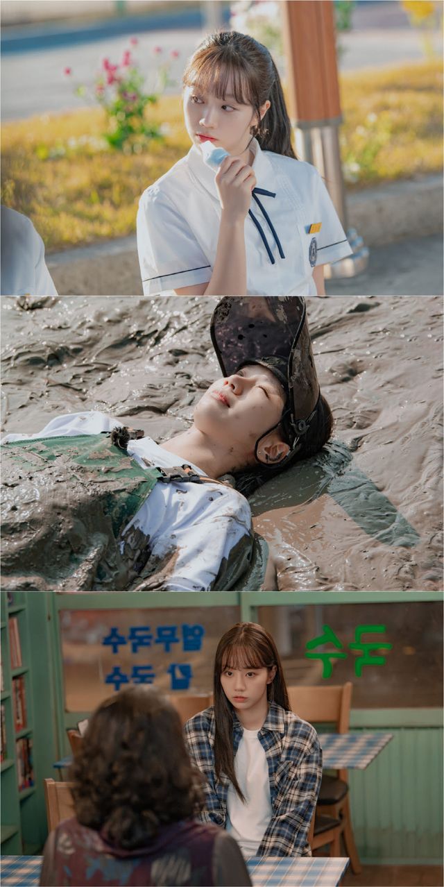 '그대에게 드림' 이혜리, 휘청이는 생계형 리포터 변신
