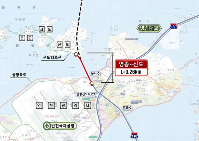 영종도~신도 평화도로 위치도. (자료 = 인천시 제공)