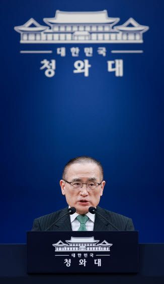위성락 국가안보실장 (사진=뉴스1)