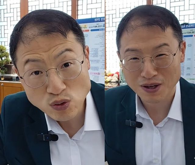 사진=김상욱 울산시장 유튜브 채널
