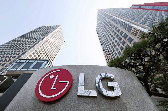 서울 영등포구 여의도 LG전자 본사 트윈타워. (사진=연합뉴스)