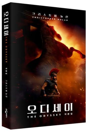 사진=교보문고