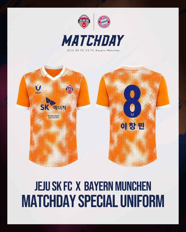 사진=제주SK FC