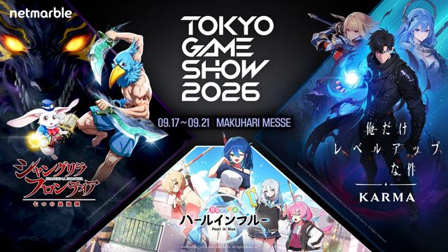 넷마블, 일본 시장 정조준…TGS 2026서 日 '맞춤형 라인업’ 공개