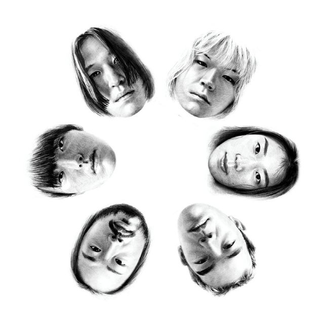 바밍타이거(사진=CAM)