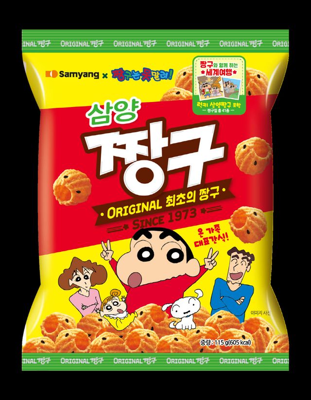 [K장수템] 