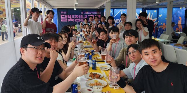 사진=대구시
