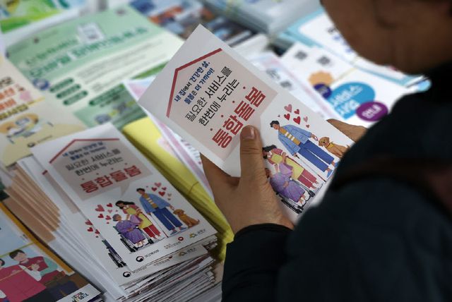 (사진=연합뉴스)