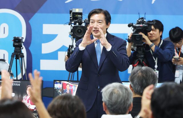 조국 전 조국혁신당 대표 (사진=연합뉴스)