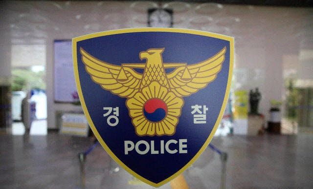 (사진=뉴시스)
